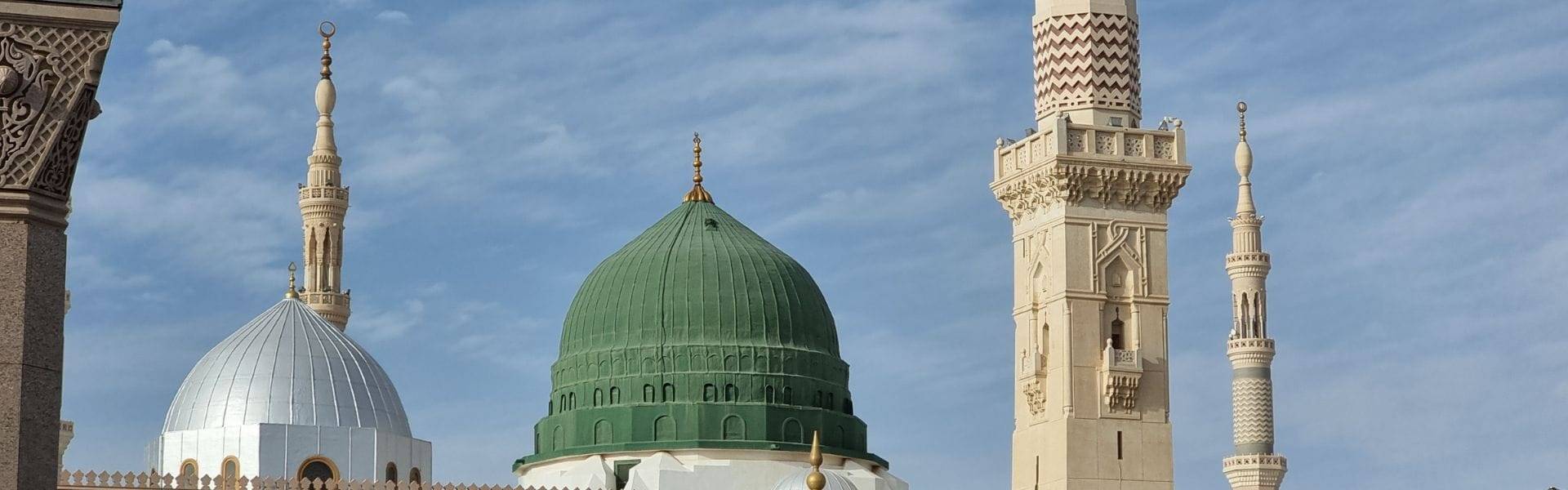 our durood reaches Nabi صلى الله عليه وسلم