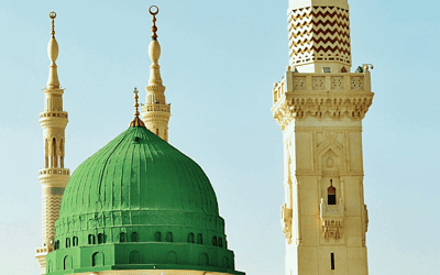 Reciting Durood Shareef with Love and Enthusiasm