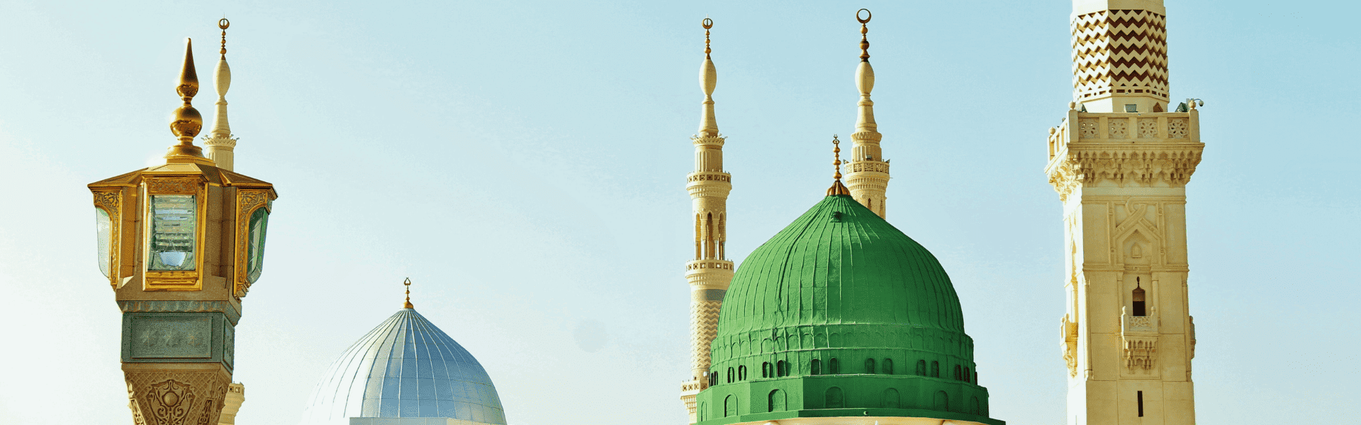 Reciting Durood Shareef with Love and Enthusiasm
