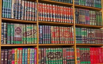 بشارة عظيمة لأصحاب العلم