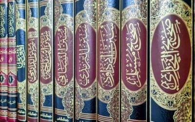 Honour Through the Mubarak Ahadith of Rasulullah صلى الله عليه وسلم