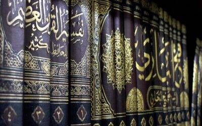 احترام المحدث سليمان الشاذكوني رحمه الله كتب الأحاديث