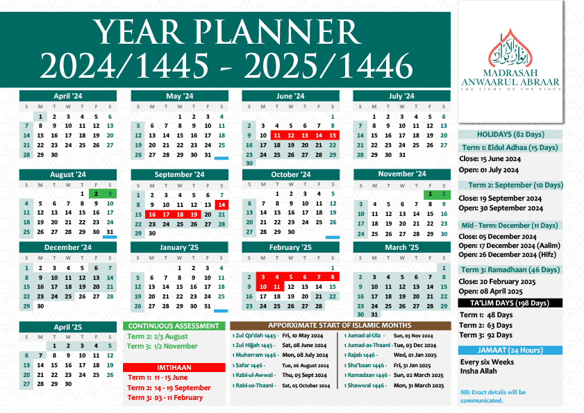 2024/1445-2025/1446 Islamic year planner/calendar.