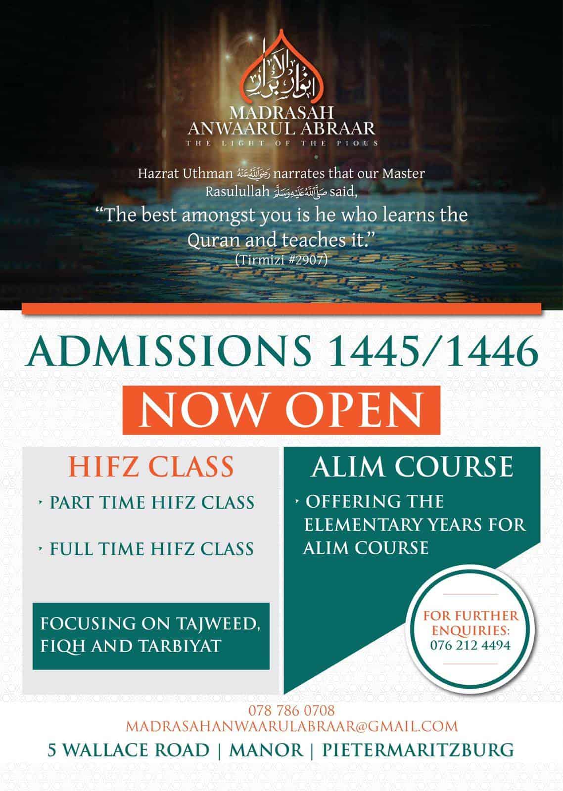 Madrassah Anwaarul Abraar Admission for Hifz and Aalim courses for 2024