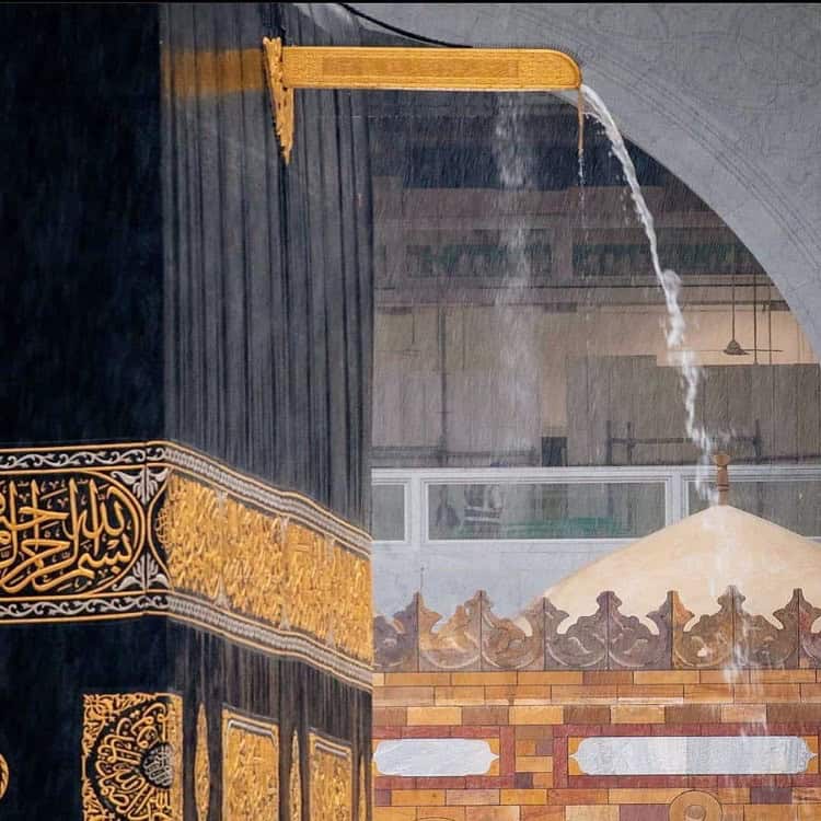 Duas for Knowledge