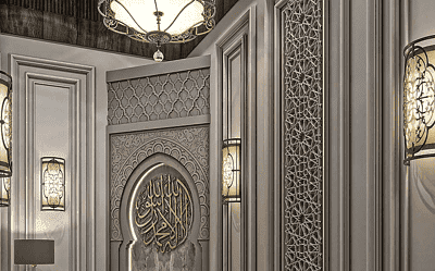 Pious Predecessors That Passed Away In Prostration