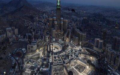 The Forgiven Ummah