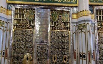 Hazrat Ali رضي الله عنه Wishing to Meet Allah Ta’ala With The Deeds of Hazrat Umar رضي الله عنه