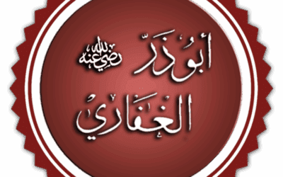 Sayyiduna Abu Zarr Ghifaari [radhiyallahu ‘anhu] – Part One