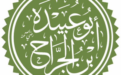 Sayyiduna Abu Ubaidah Bin Jarraah رضي الله عنه