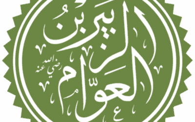 Sayyiduna Zubair رضي الله عنه